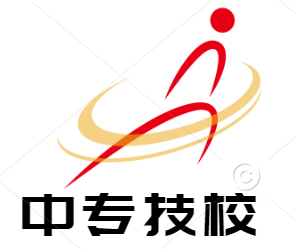 重点专业介绍：中餐烹饪