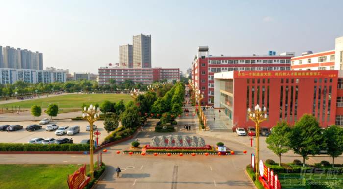曲靖技师学院2023年招生简章