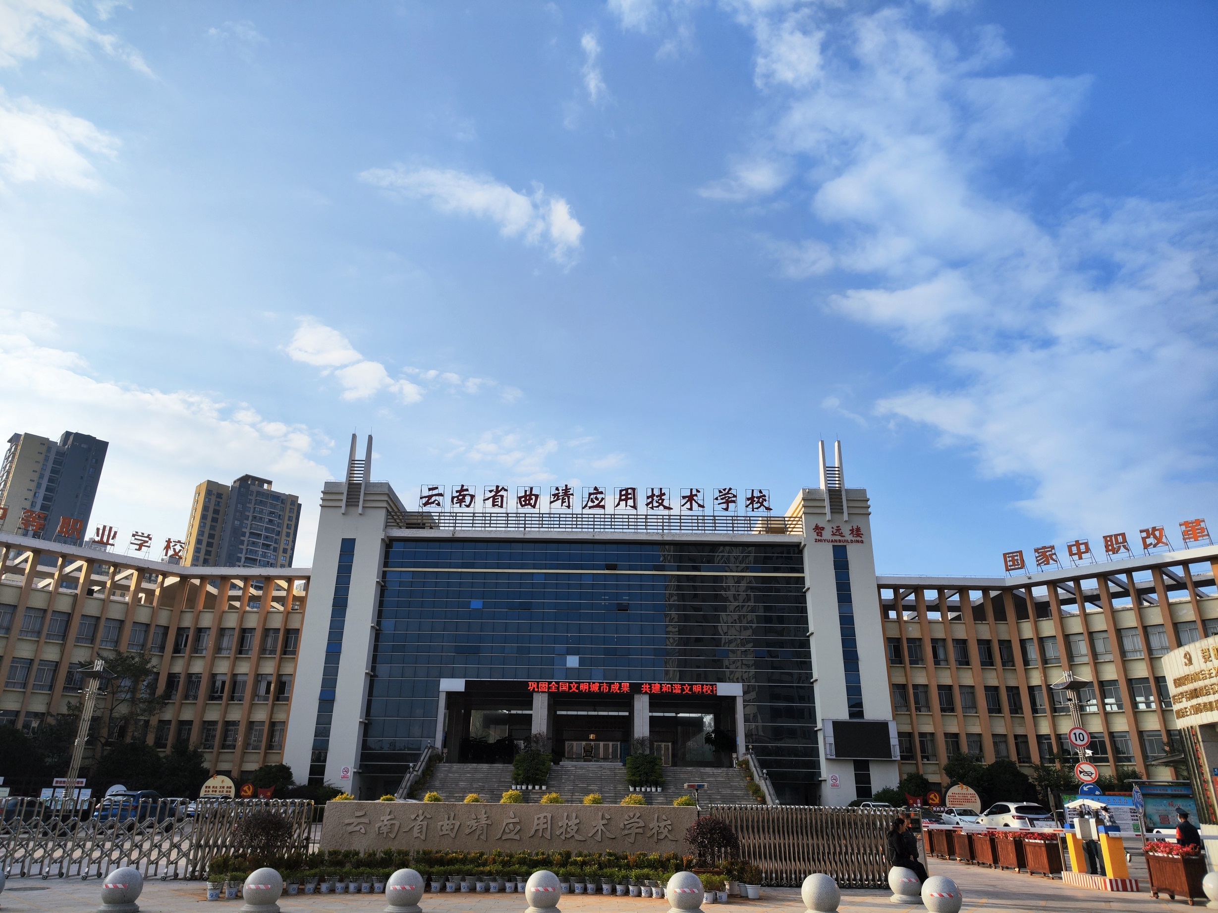 云南省曲靖应用技术学校2023年宿舍环境怎么样