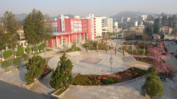 云南旅游职业学院欢迎您