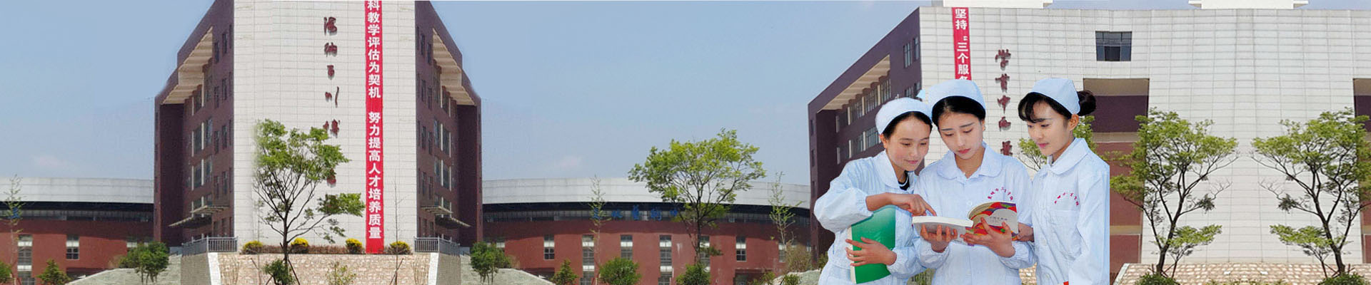 昆明市卫生学校官网地址