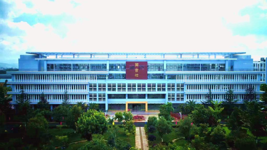 2023年云南能源职业技术学院热门专业简介