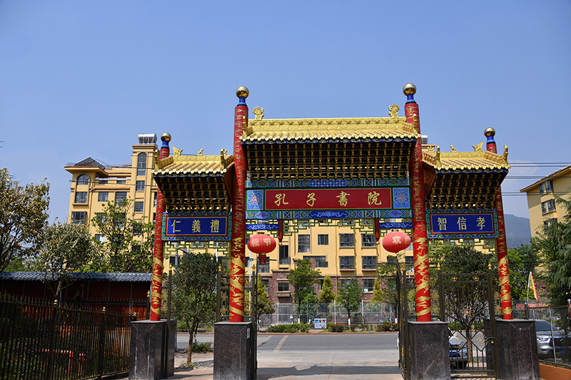 云南新兴职业学院2023五年制大专专业