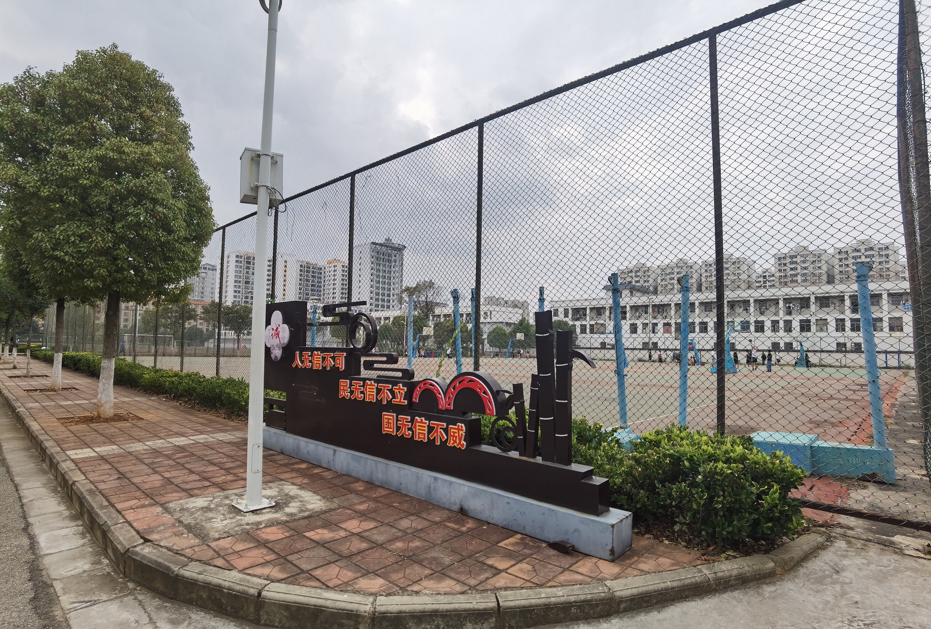 云南省曲靖农业学校曲靖公办中专五年制学校
