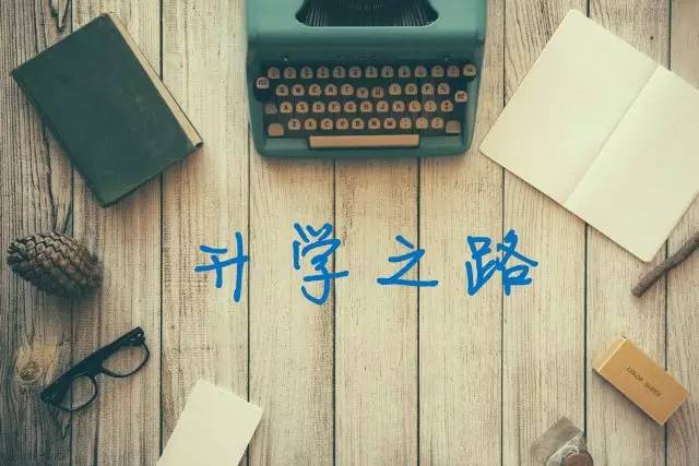 曲靖五年制大专的学生参加高考吗
