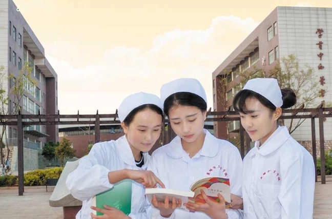 今日热点！昆明卫生职业学院五年制大专怎么样