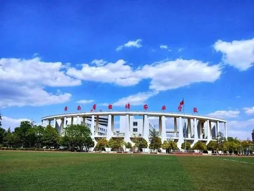 云南公办五年制大专学校哪家比较靠谱