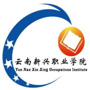2023年云南昆明医药类五年制大专排名榜推荐