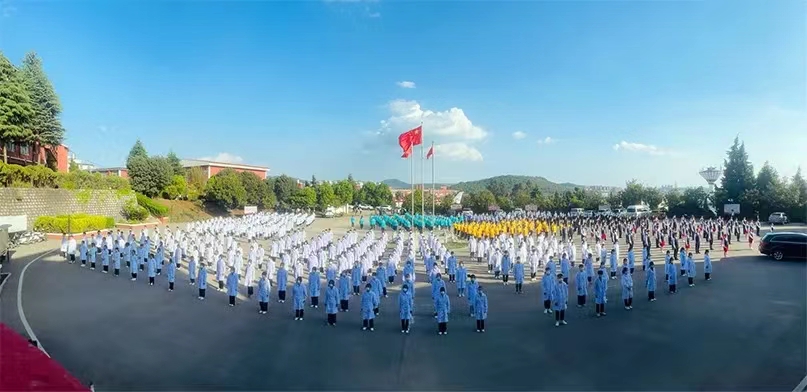 云南昆明五年制大专学校哪所好