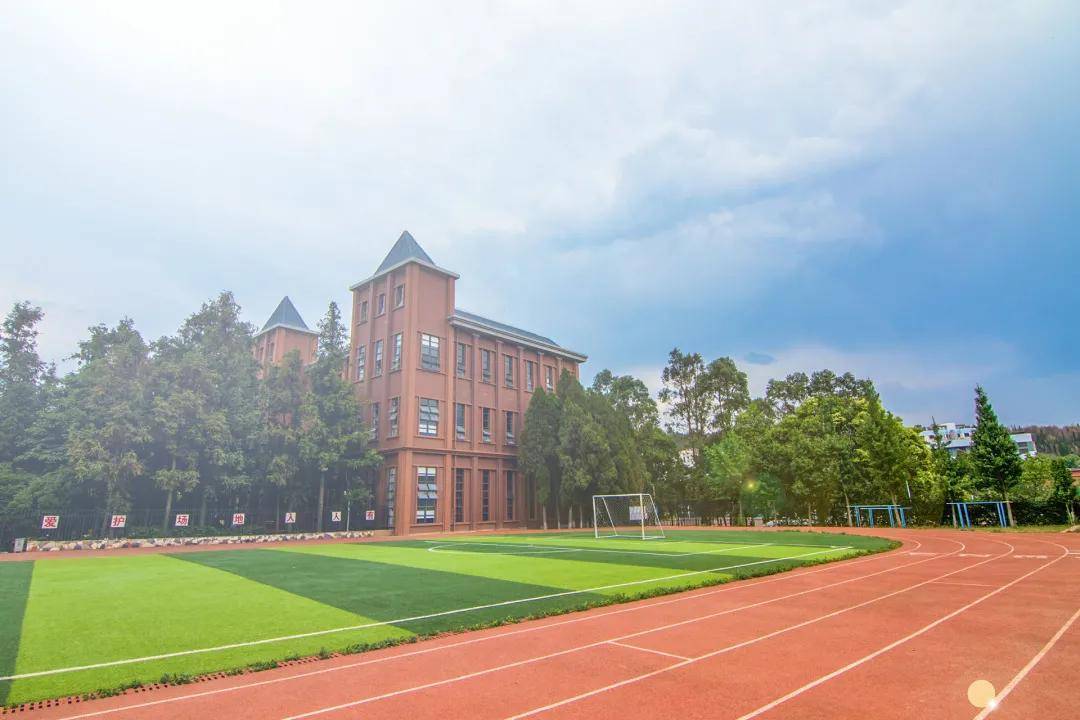 云南经贸外事职业学院五年制大专有什么专业