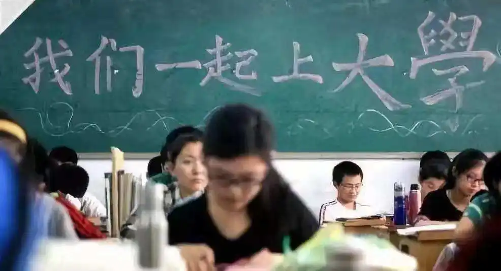  云南中专技校职教高考报名条件