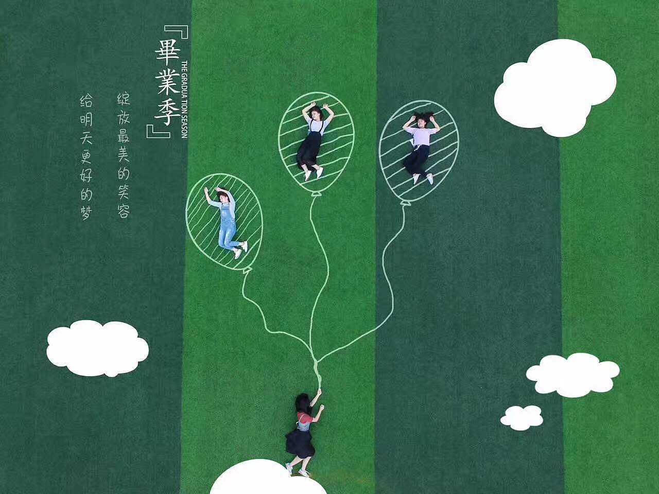 曲靖市麒麟职业教育集团的农村医学专业介绍