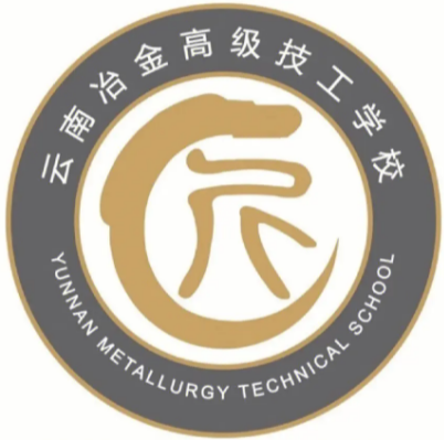云南冶金2.png
