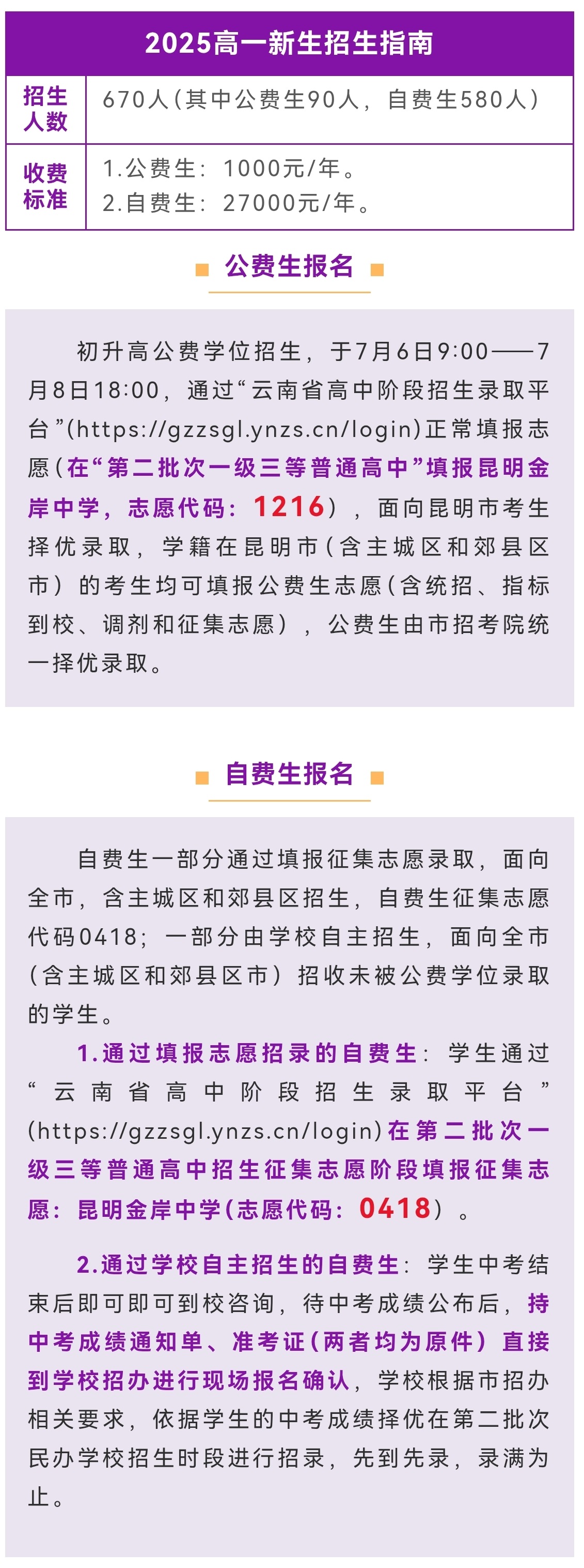 1752926385515872 - 副本.jpg