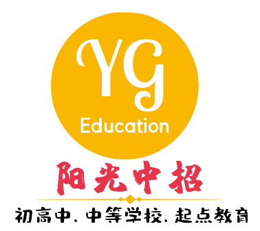 云南初高中升学信息